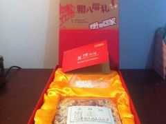 -嘉和一品粥(方庄店)