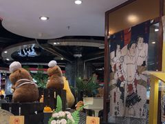 -四海一家自助餐(益田假日广场店)