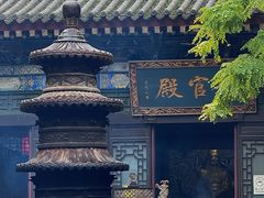-湘子庙