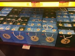 -冠素堂观音饼(朱家尖码头店)