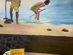 -土著渔匠·养生蝴蝶鱼(香樟路店)