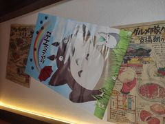 -合风谷(南下塘店)