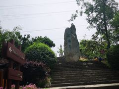 -张公山寨景区