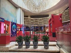 -天津津利华酒店