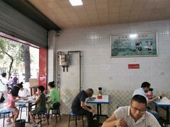 -永华米粉(总店)