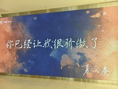 -凯德广场(金牛店)