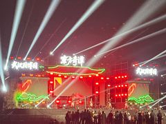 -武汉园博园(武汉自然博物馆)