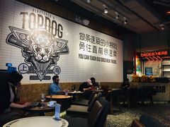 大堂-Moka Bros 摩卡站(嘉华店)