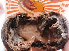 -好利来(乐堤港店)