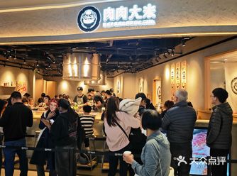 来了来了！！布吉人民有口福了