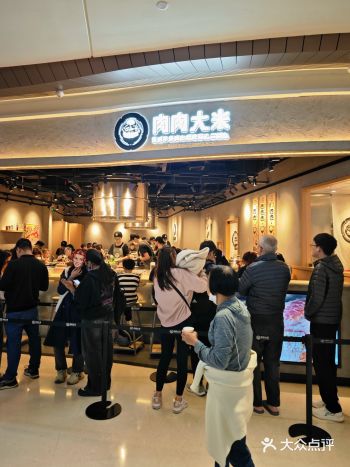 来了来了！！布吉人民有口福了