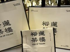 -合肥万象城