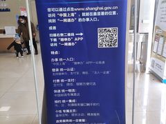 -泗泾镇社区文化活动中心