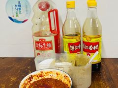 -阿麟馄饨(延长路店)