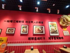 -瑞霖·隆江猪脚饭