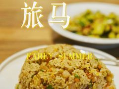 -旅马餐厅(茅家埠店)