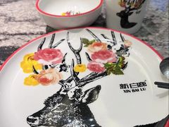 -新白鹿餐厅(松江开元地中海店)