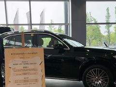 -奔驰上海利星(七宝店)