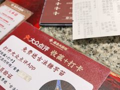 -南京大牌档(香港广场店)