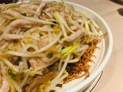 -八樂居