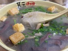 -笑云开汤包店(网巾市店)