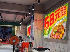 -鱼神脆皮烤鱼(深圳光明田寮村店)