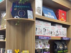 -瑞派宠物医院·24h·骨外科·皮肤科·全科宠物医疗转诊中心(沈阳浑南院)