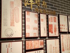 -中国钱币博物馆