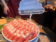 -巴奴毛肚火锅(七宝领展广场店)
