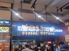 -魏斯理汉堡(西安沣东吾悦店)