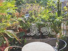 -农畉LONFOOD(福田星河COCOPark店)