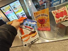 -泽田本家·铜锣烧(美罗城店)