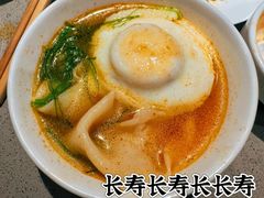 -海底捞火锅(顺义华联店)