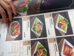 -新峰肉骨茶(总店)