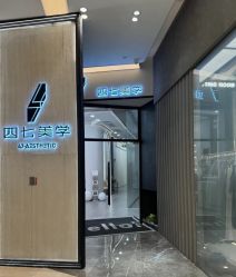 -Four Seven·半永久纹眉