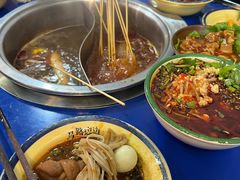-马路边边火锅串串(观前街店)