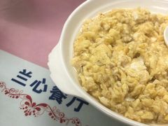 -蘭心餐厅(进贤路店)