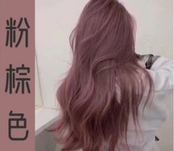 -LJOY丽锦造型·烫发染发