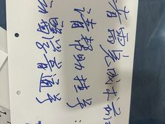 -复旦大学附属华山医院(浦东院区)