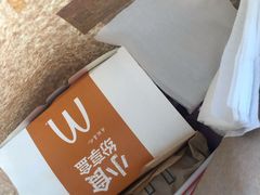 -麦当劳(吴中大道店)