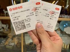 -大光明丽星VIP影城(昌里路杜比全景声店)