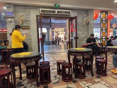 -民信老铺(华盖路店)