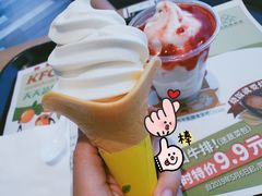 -肯德基(巴沟店)