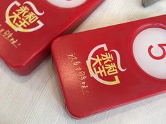 -永和大王(万顺路店)