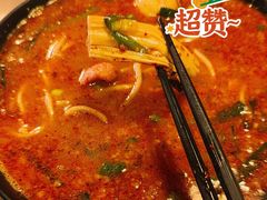 -肥汁米蘭香港米线(定西路店)