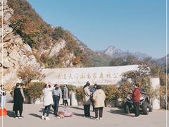 -大连天门山国家森林公园