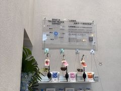-Something For(中洲湾店)
