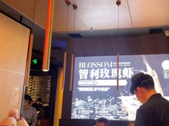 -盛焰铁板烧(王府井店)