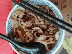 -吉野家(顺义站前北街店)