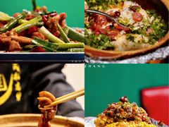 -金龙·打边炉(南京西路店)